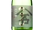 Yamaishi Junmai Ginjo,2022