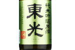 Toko Junmai Ginjo Genshu,2021