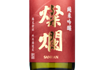 Sanran Junmai Ginjo Yumesasara,2022