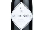 Sake Hundred Byakko,2021