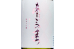 Atagonomatsu Junmai Daiginjo Gin no Iroha,2022