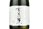 Mizubasho Junmai Daiginjo Sui,2021