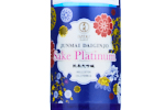 Ozeki  Sake Platinum,2022