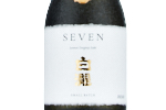 Shirataki Seven Junmai Daiginjo,2022