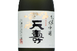 Junmai Daiginjo Tenju,2022