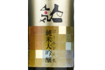 Ninki-Ichi Gold Ninki Junmai Daiginjo,2022