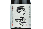 Hisagotaiko Junmai Daiginjo Kuranomio,2022