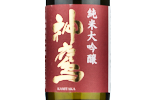 Kamitaka Junmai Daiginjo,2022