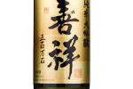 Junmai Daiginjo Zensho,2022