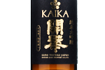 Kaika Junmai Daiginjo Yamadanishiki,2022