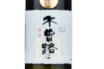 Kisoji Junmai Daiginjo Yamadanishiki 35,2022