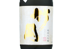 Takeoka Junmai Daiginjo,2022