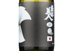 Nanbu Bijin Junmai Daiginjo Aiyama,2022