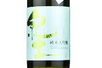 Kid Junmai Daiginjo 45,2022