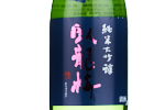 Garyubai Junmai Daiginjo Bizen-omachi,2022