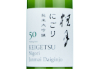 Keigetsu Nigori Junmai Daiginjo 50,2022