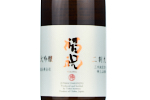 Fukuiwai Special A Yamadanishiki 29%Polish Junmai Daiginjo,2022