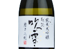 Koshiji Fubuki Junmai Daiginjo Migaki Niwari,2021