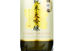 Shochikubai Junmai Daiginjo,2022