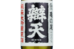 Benten Kame-no-O Junmai Daiginjo-Genshu,2022