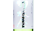 Haneya Junmai Ginjo 50 Tominokaori,2022