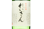 Junmai Ginjo Reizan,2022