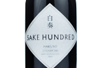 Sake Hundred Hakuso,2021