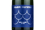 Shichiken Alain Ducasse Sparkling Sake,2022