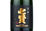 Shichiken Hoshinokagayaki Sparkling,2022