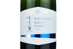 Mizubasho Yukihotaka Awa Sake,2021