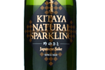 Kitaya Natural Sparkling Gin no Sato,2022