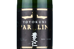 Awasake Sparkling Toyokuni,2021