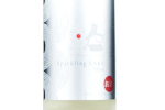 Ninki-Ichi Bottle Fermented Sparkling Junmai Ginjo,2022