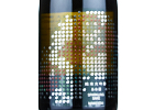 Ninki-Ichi Awazake Sparkling Junmai Daiginjo,2022