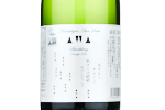 Nanbu Bijin Awa Sake Sparkling,2022