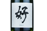 Keigetsu Sparkling Sake Hao,2022