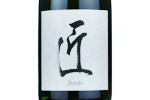 Keigetsu Sparkling Sake John,2022