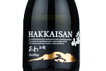 Hakkaisan Clear Sparkling White Koji Awa,2022