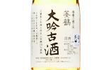 Aoitsuru Daigin Koshu,2004