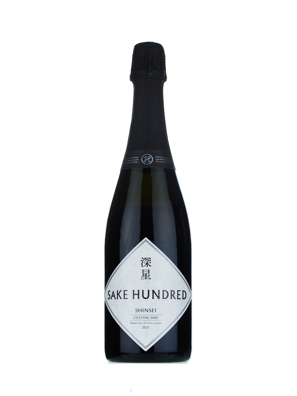 Sake Hundred Shinsei,2020