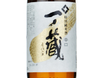 Ichinokura Tokubetsu Junmai Sake Dry,2022