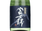 Fujinishiki Junmai Blue label,2023