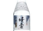 Ginjo Nama Sake,2023