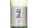 Keiryu 150 Shunen Ginjo,2023