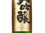 Shikisakura Daiginjo,2022