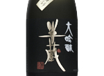 Hanzo Daiginjo Iga-Yamada Nishiki,2023