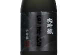 Abekan Daiginjo Yamadanishiki,2023