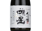 Daiginjo Yotsuboshi,2023