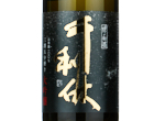 Sennorikyu Daiginjo 35,2023