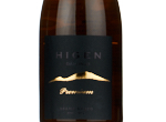 Premium Daiginjo Higen,2023